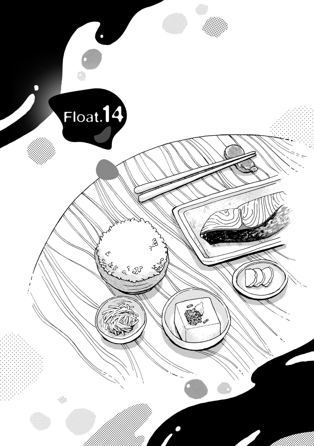 In Between Indigo And Blue Chapter 14 page 2 - Chapter 14: Float.14