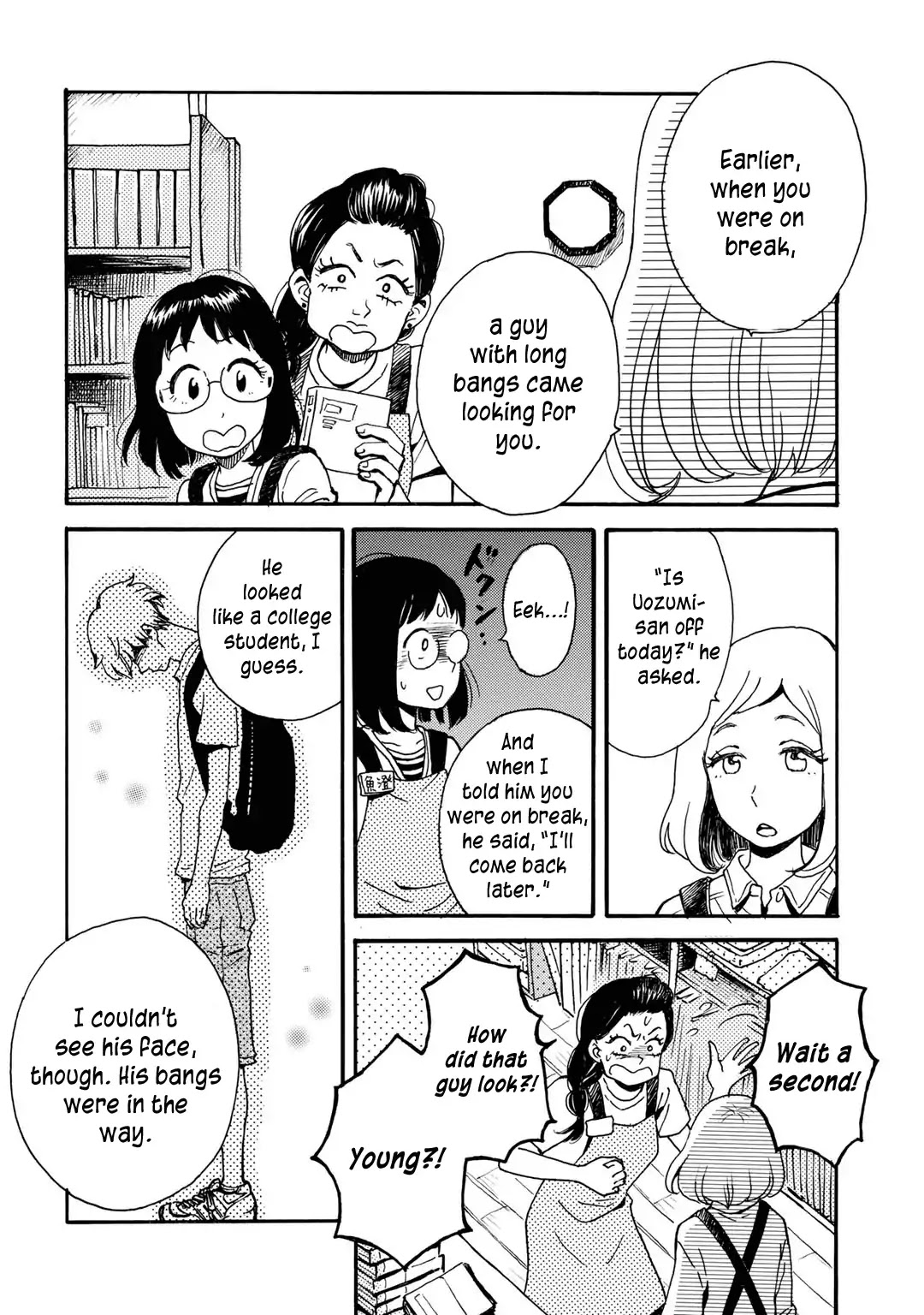 In Between Indigo And Blue Chapter 2 page 10 - Chapter 2: Float. 2