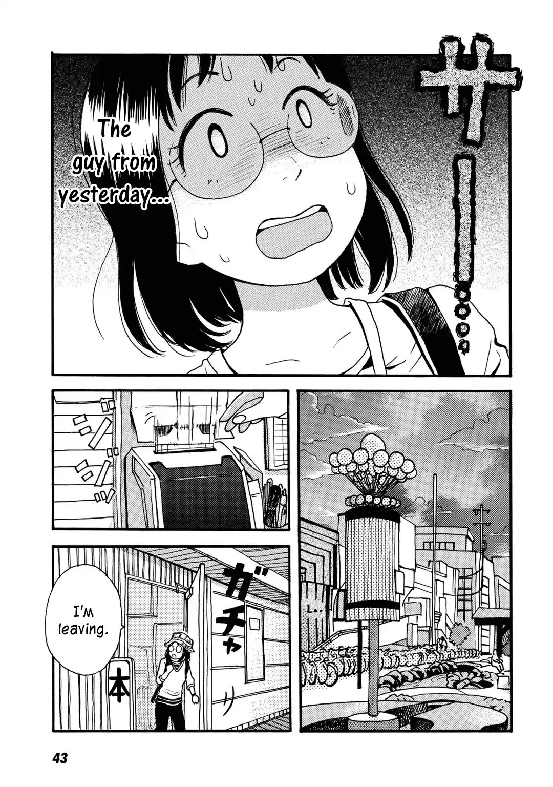 In Between Indigo And Blue Chapter 2 page 11 - Chapter 2: Float. 2