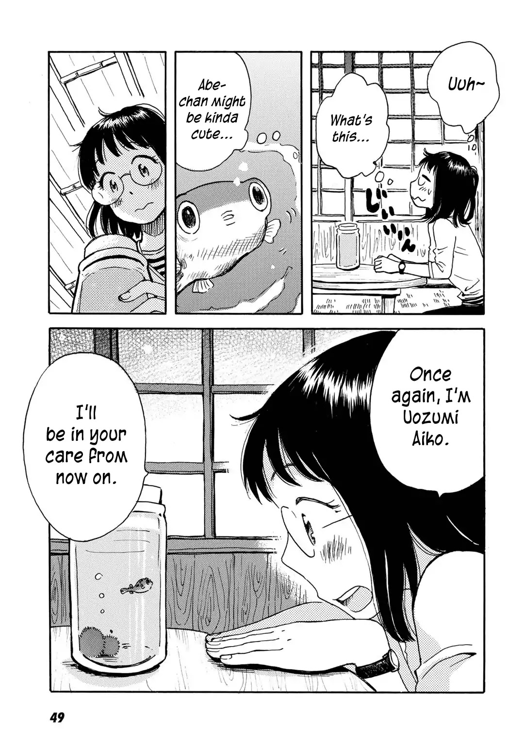 In Between Indigo And Blue Chapter 2 page 17 - Chapter 2: Float. 2