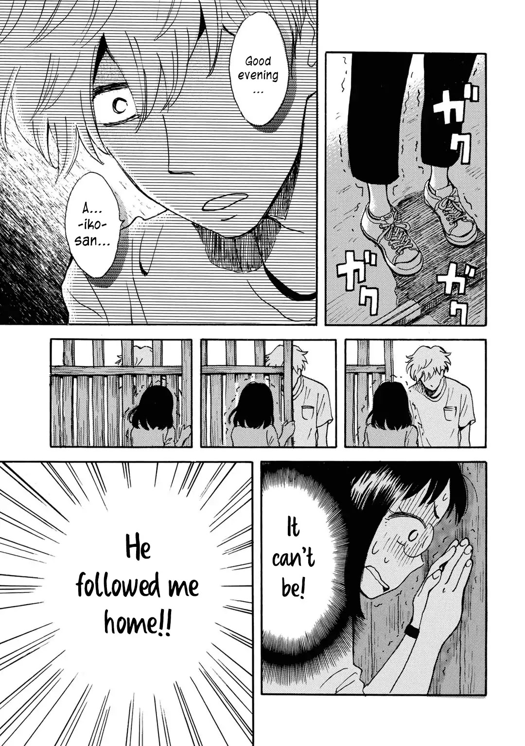In Between Indigo And Blue Chapter 2 page 21 - Chapter 2: Float. 2