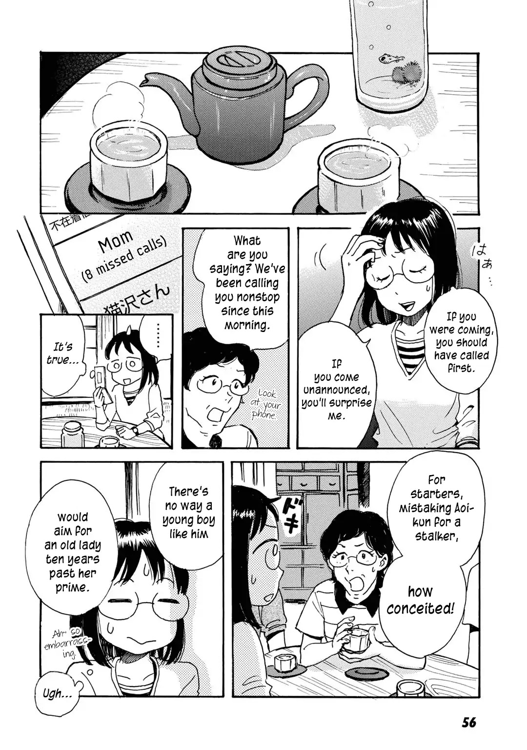 In Between Indigo And Blue Chapter 2 page 24 - Chapter 2: Float. 2