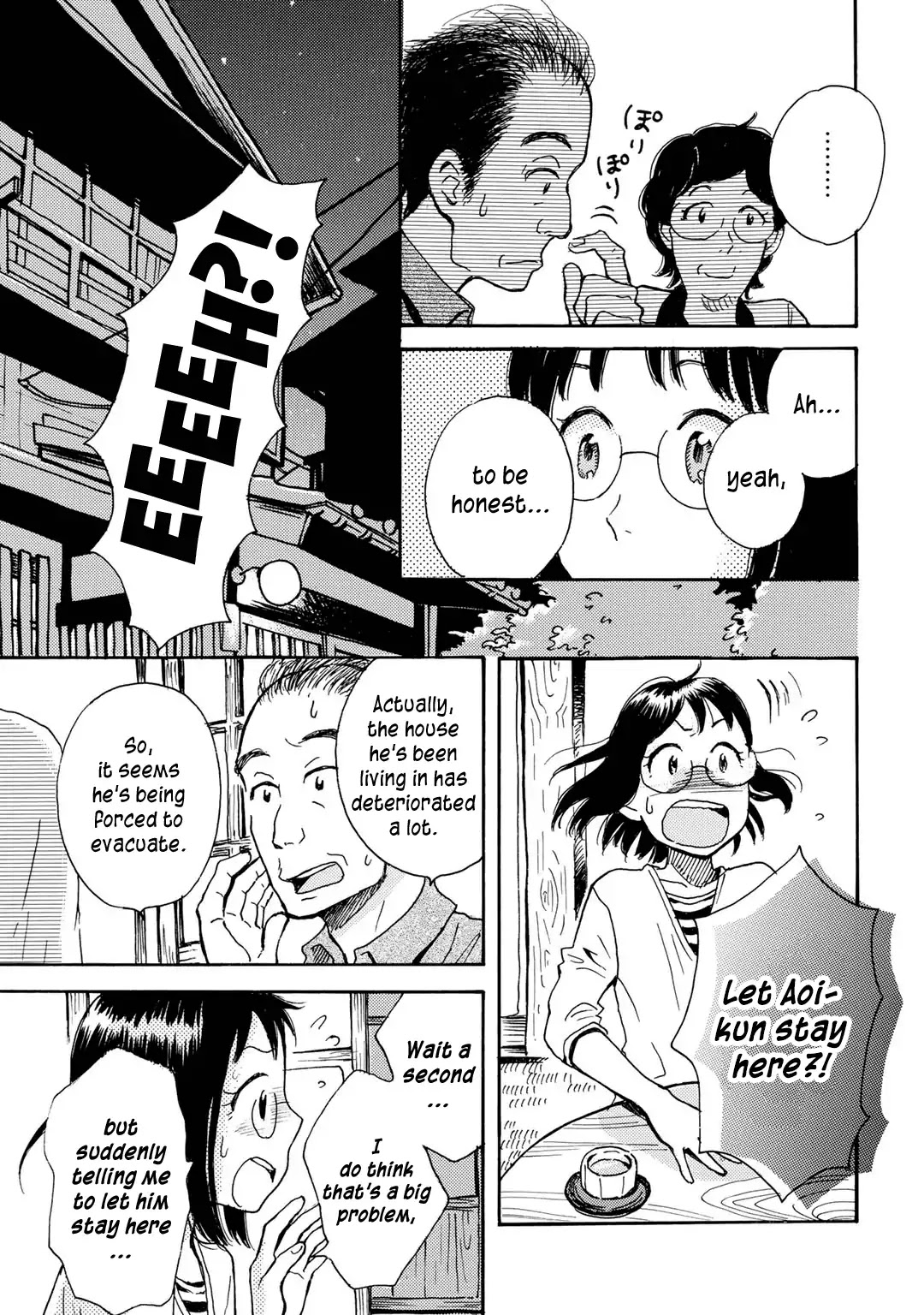 In Between Indigo And Blue Chapter 2 page 27 - Chapter 2: Float. 2