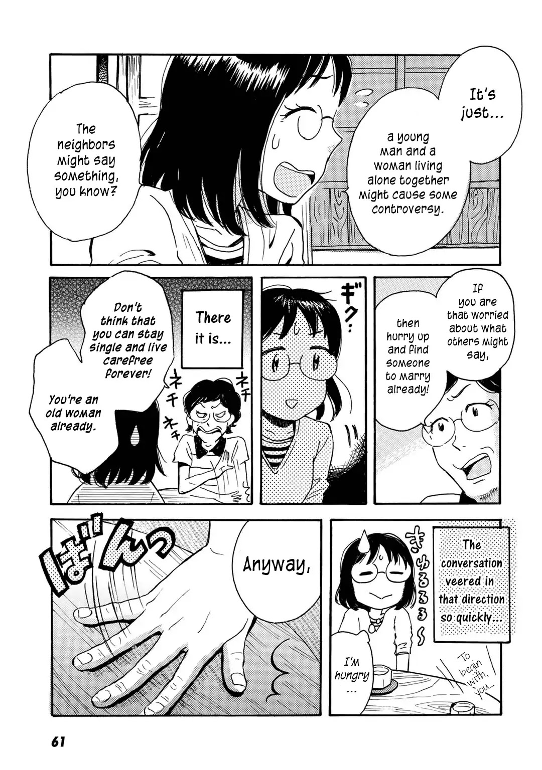 In Between Indigo And Blue Chapter 2 page 29 - Chapter 2: Float. 2