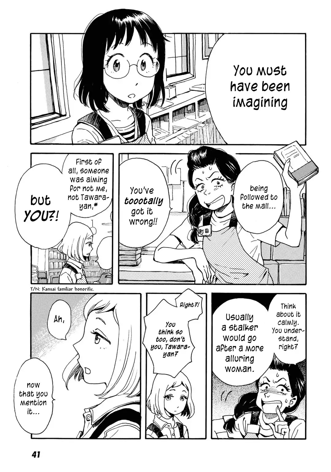 In Between Indigo And Blue Chapter 2 page 9 - Chapter 2: Float. 2