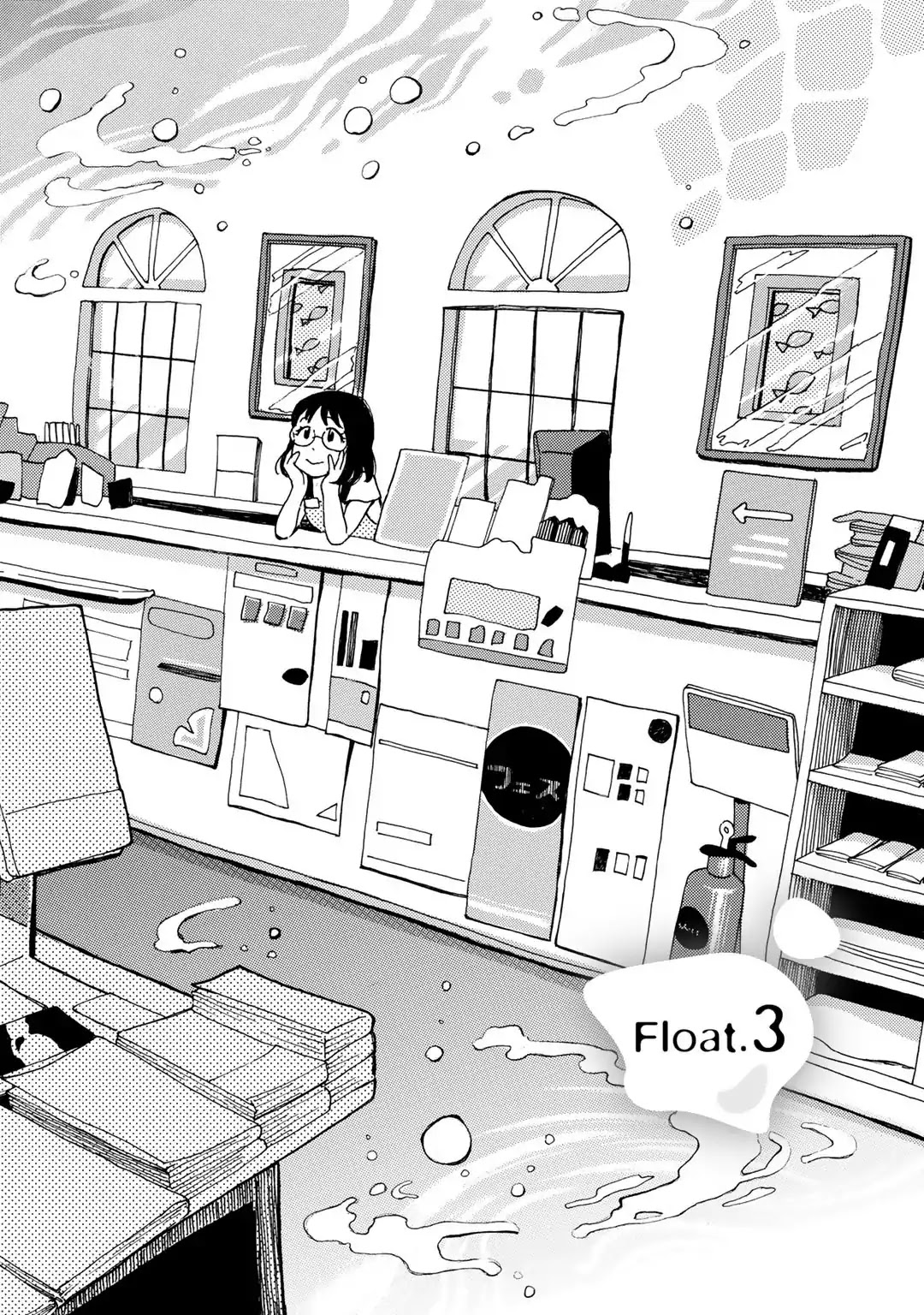 In Between Indigo And Blue Chapter 3 page 1 - Chapter 3: Float. 3