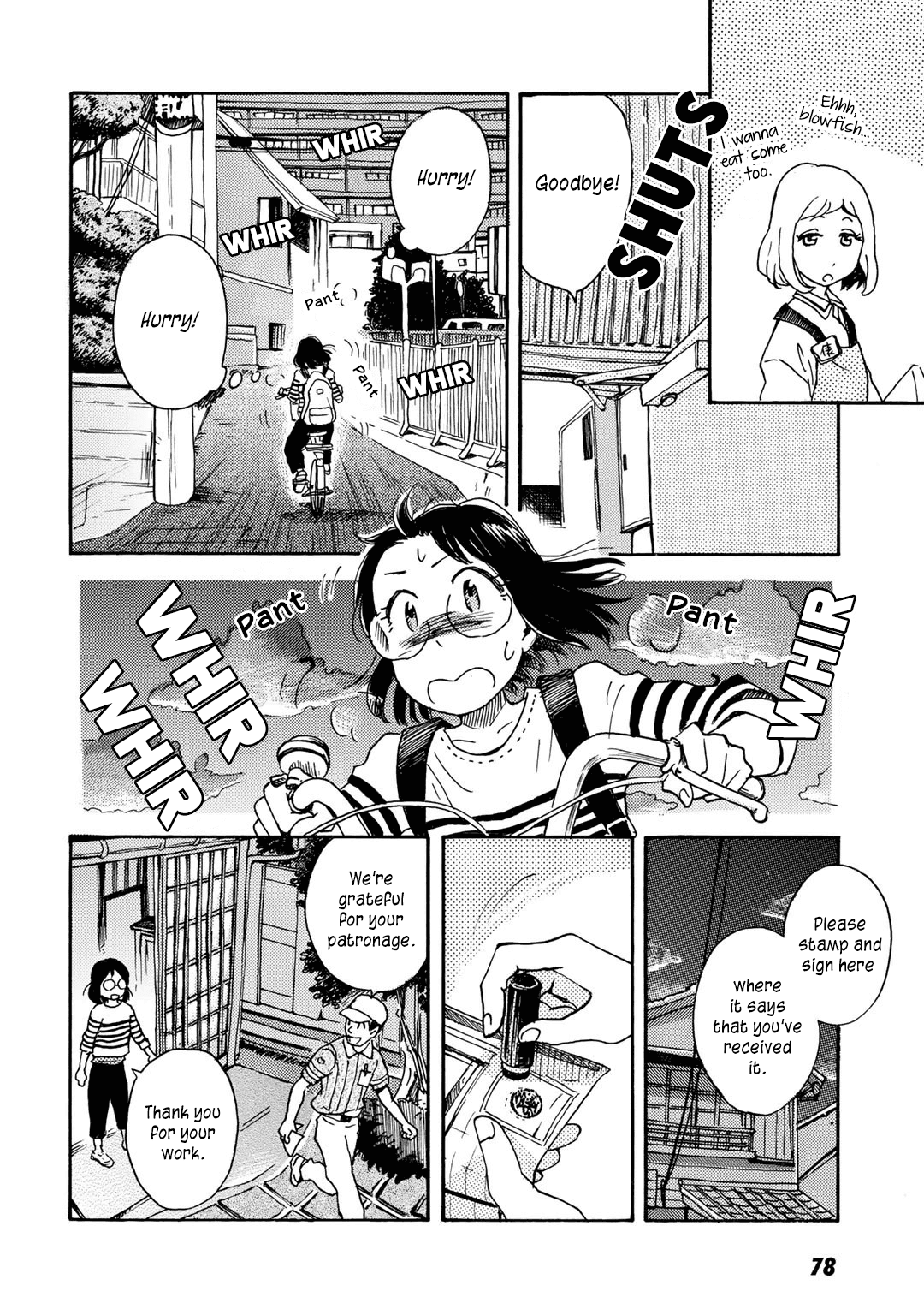 In Between Indigo And Blue Chapter 4 page 6 - Chapter 4: Float. 4