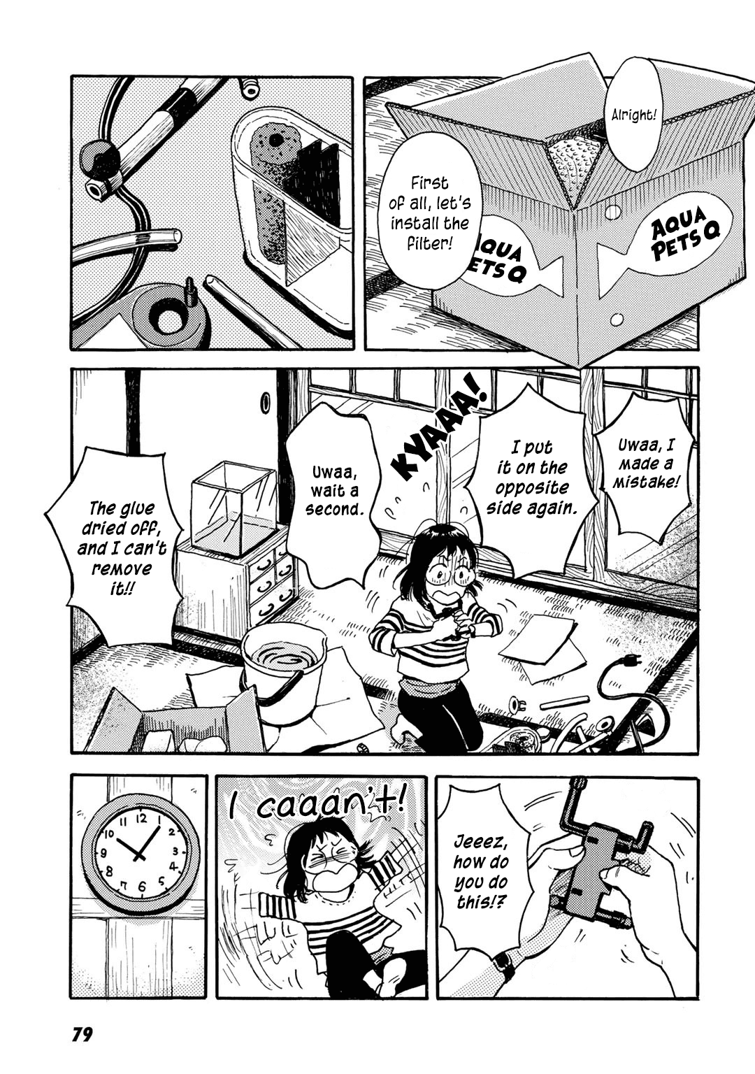 In Between Indigo And Blue Chapter 4 page 7 - Chapter 4: Float. 4
