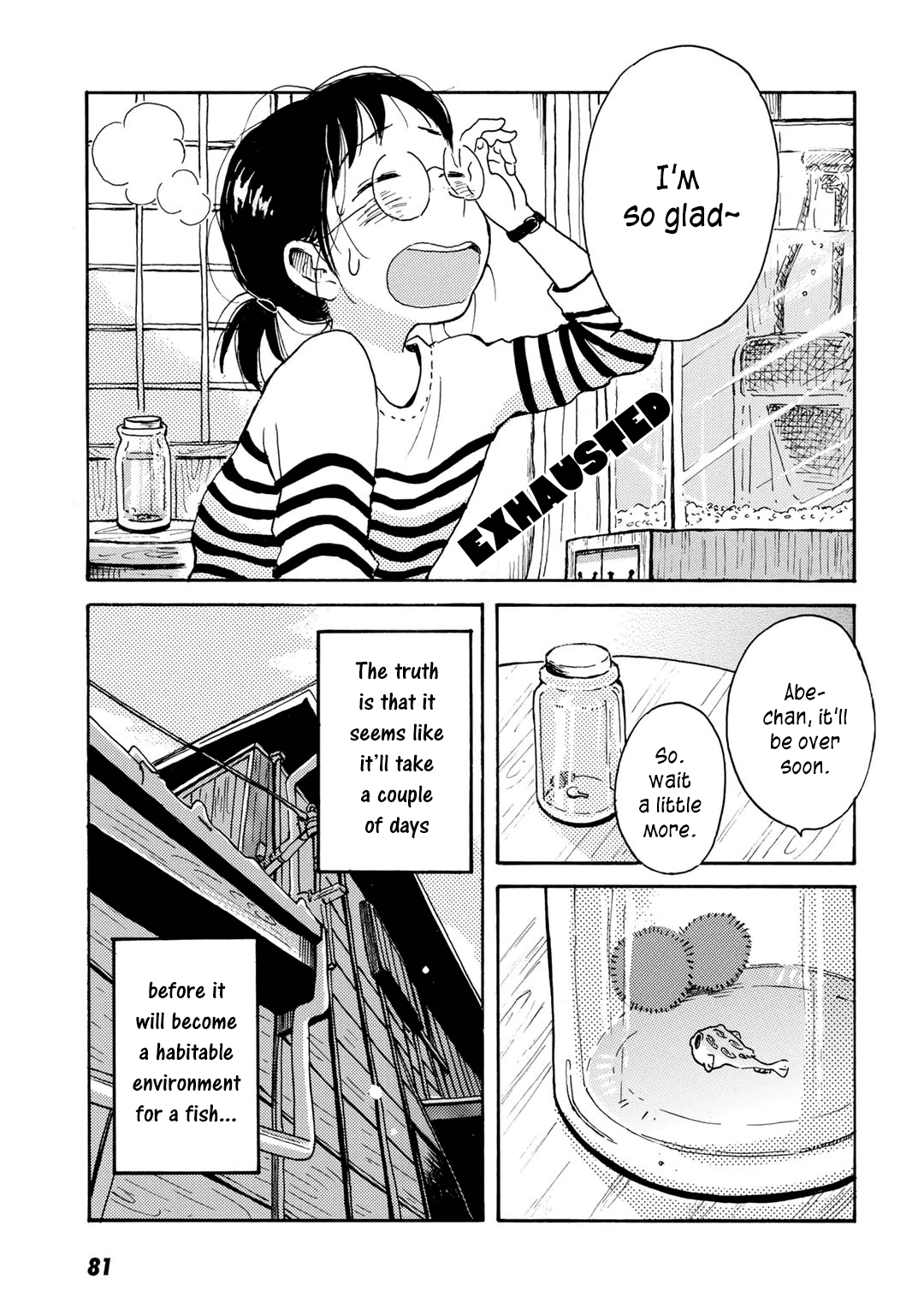 In Between Indigo And Blue Chapter 4 page 9 - Chapter 4: Float. 4