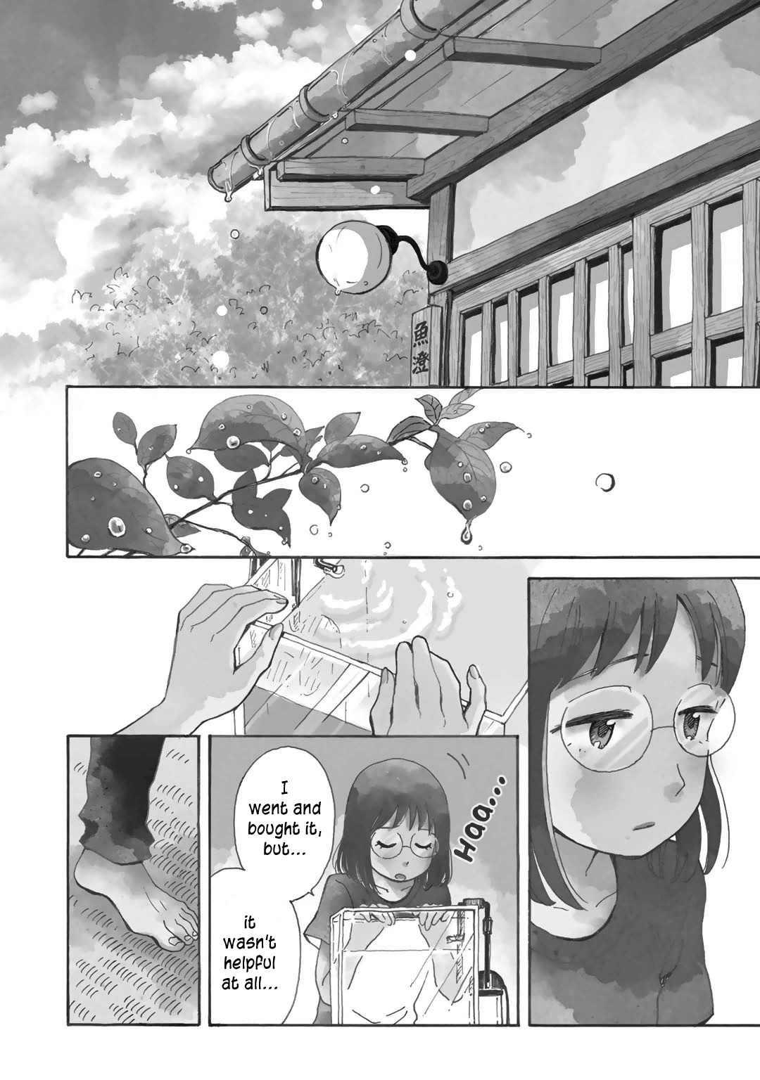 In Between Indigo And Blue Chapter 5 page 2 - Chapter 5: Float. 5