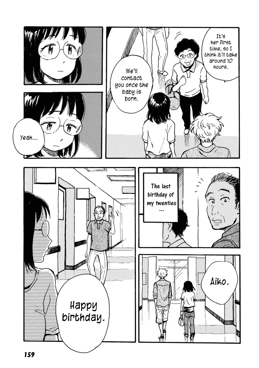In Between Indigo And Blue Chapter 6 page 32 - Chapter 6: Float. 6