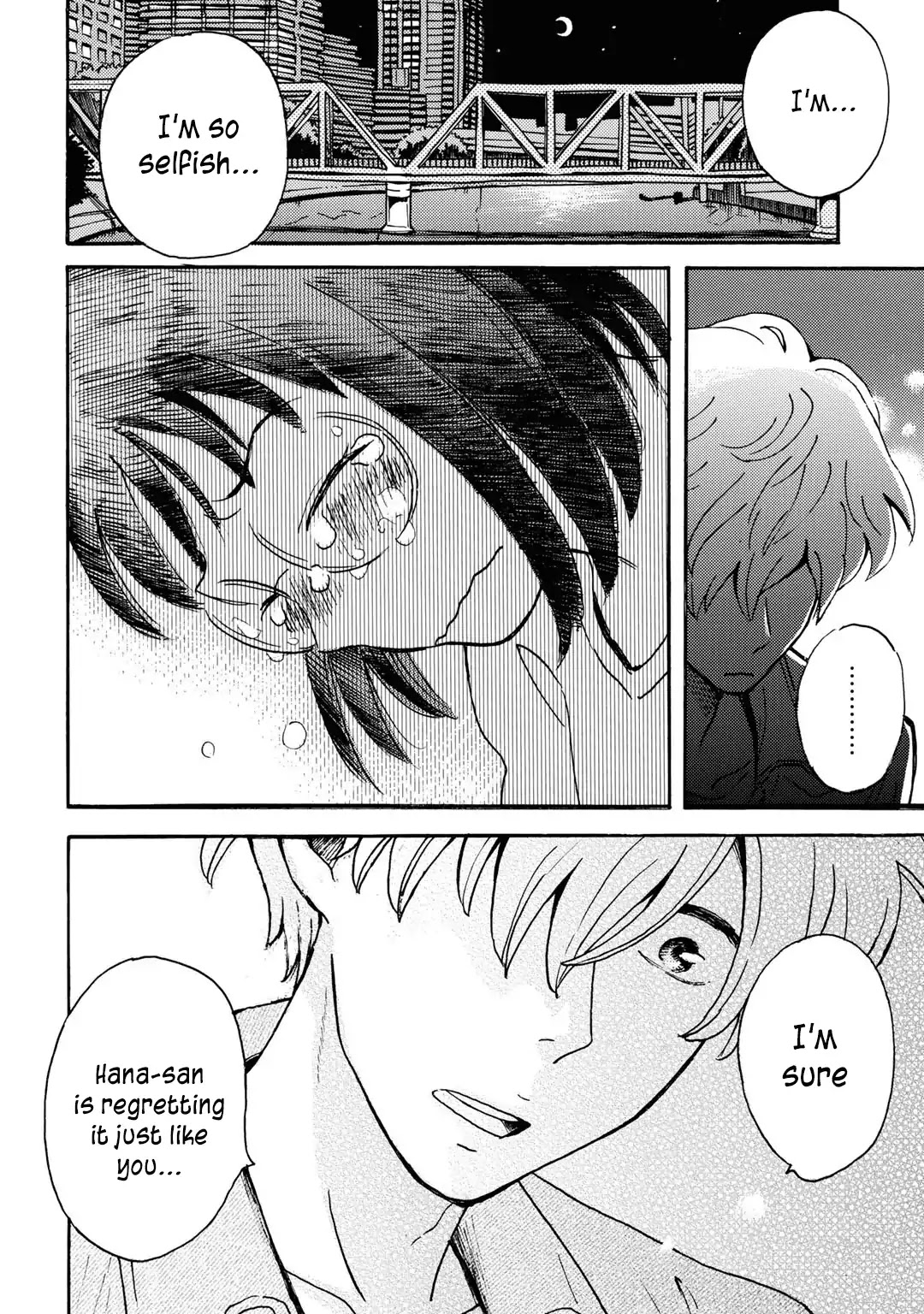 In Between Indigo And Blue Chapter 6 page 37 - Chapter 6: Float. 6