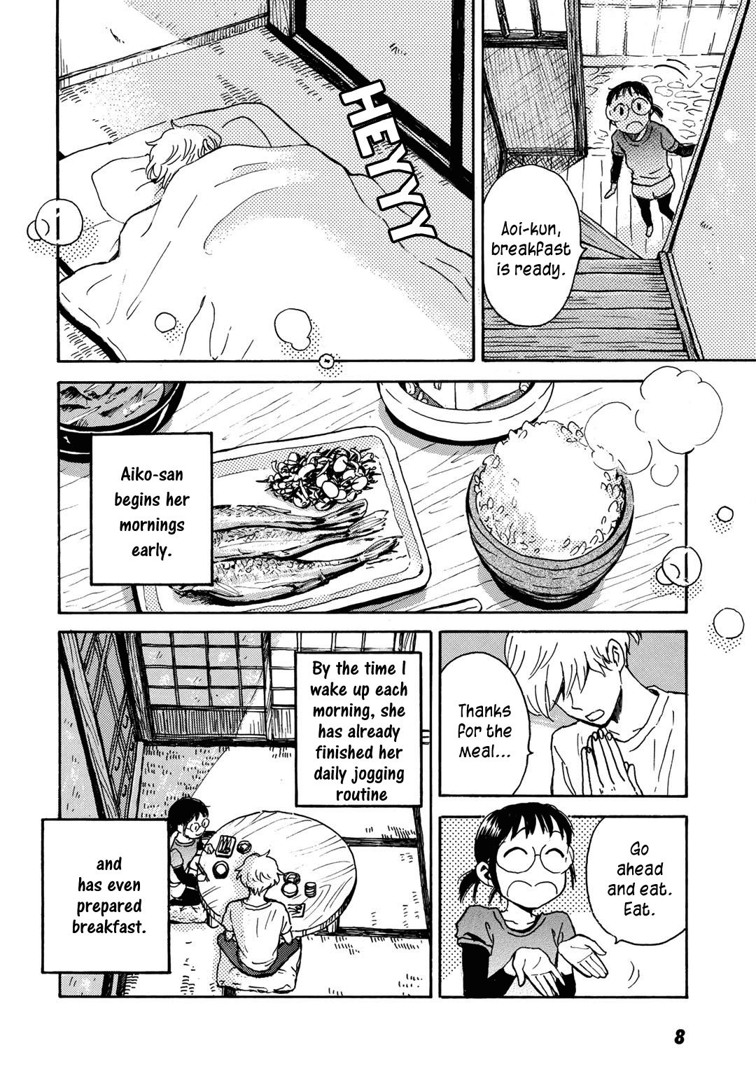In Between Indigo And Blue Chapter 7 page 10 - Chapter 7: Float. 7