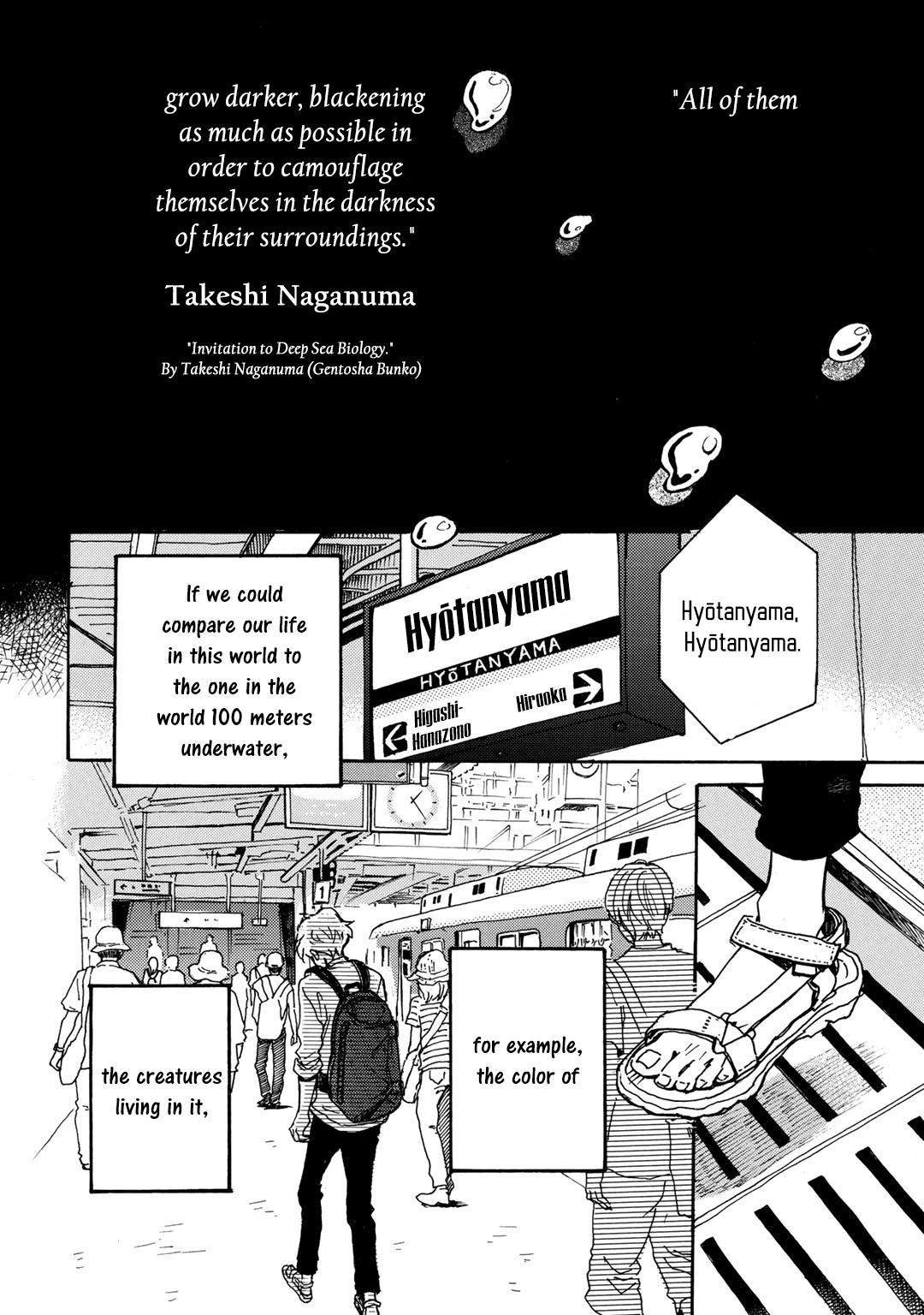 In Between Indigo And Blue Chapter 7 page 8 - Chapter 7: Float. 7