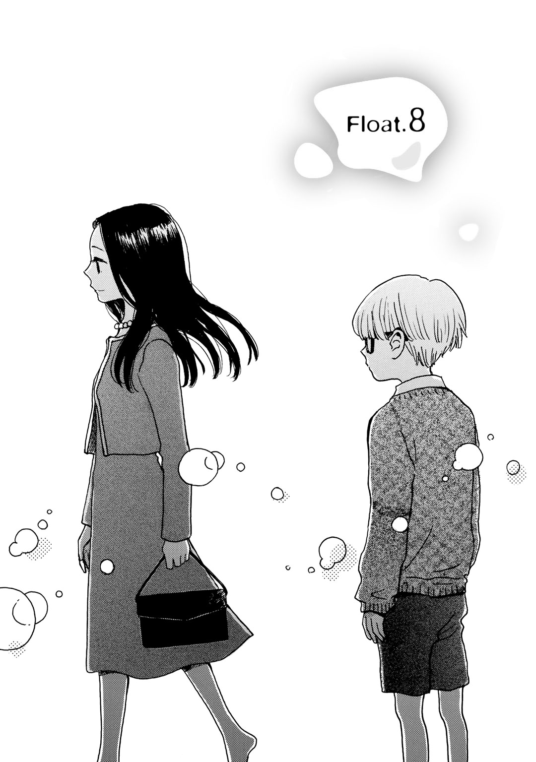 In Between Indigo And Blue Chapter 8 page 2 - Chapter 8: Float. 8