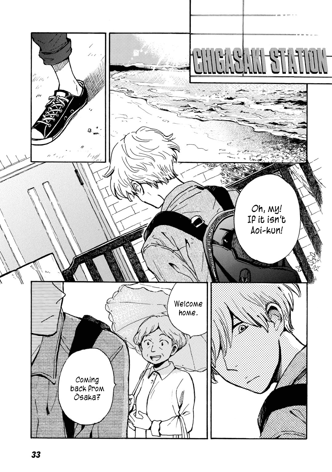 In Between Indigo And Blue Chapter 8 page 8 - Chapter 8: Float. 8