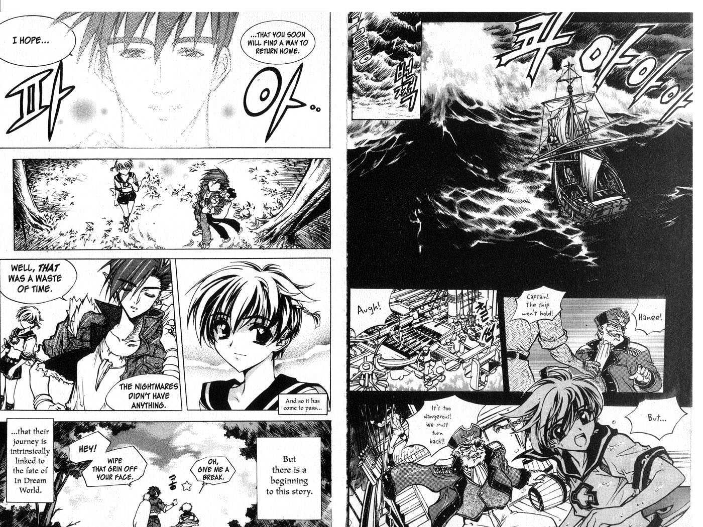 In Dream World Chapter 1.1 page 17 - Vol.01 Chapter 1 : Prologue