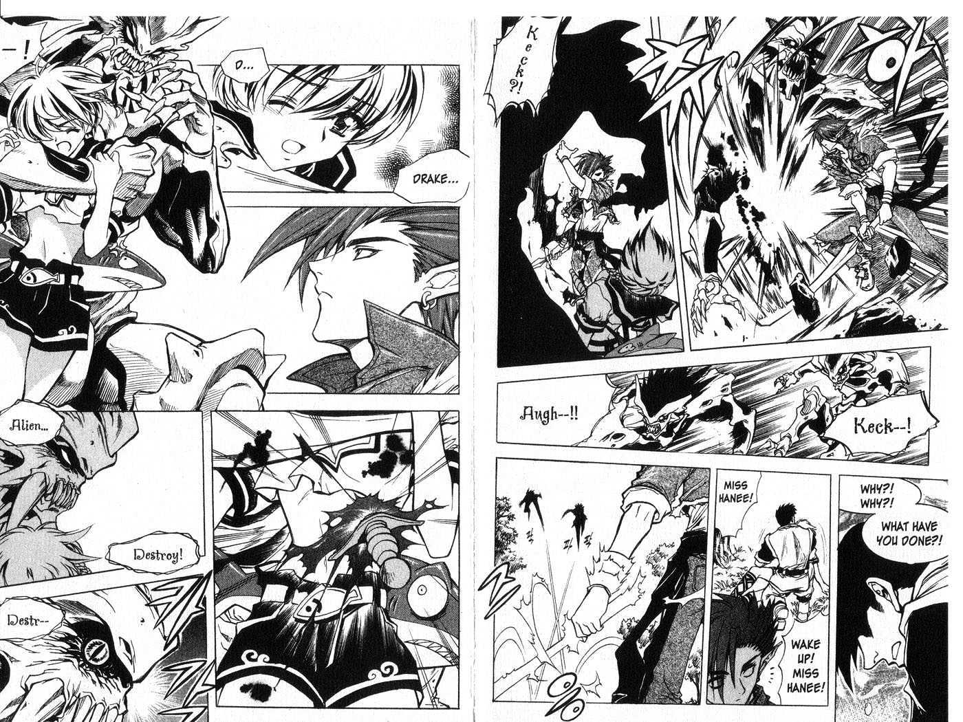 In Dream World Chapter 1.1 page 6 - Vol.01 Chapter 1 : Prologue