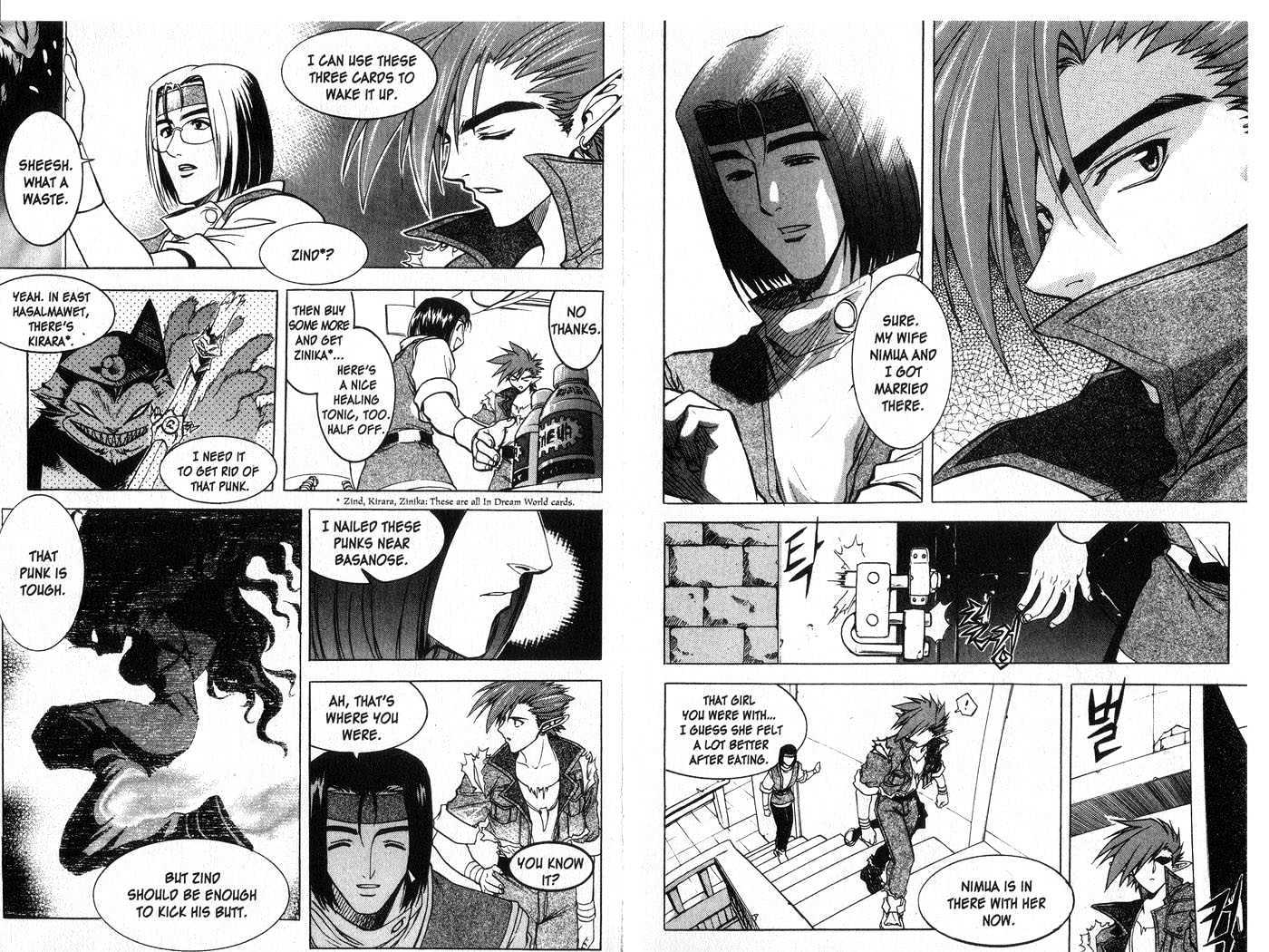 In Dream World Chapter 1.2 page 12 - Vol.01 Chapter 2 : Meeting (1)