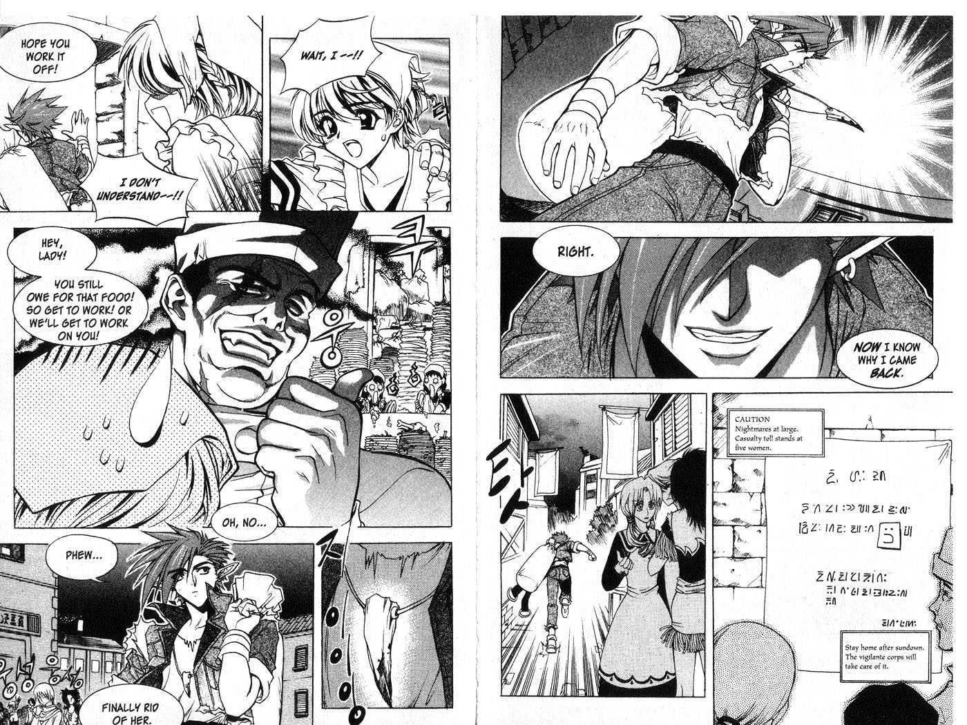 In Dream World Chapter 1.2 page 15 - Vol.01 Chapter 2 : Meeting (1)