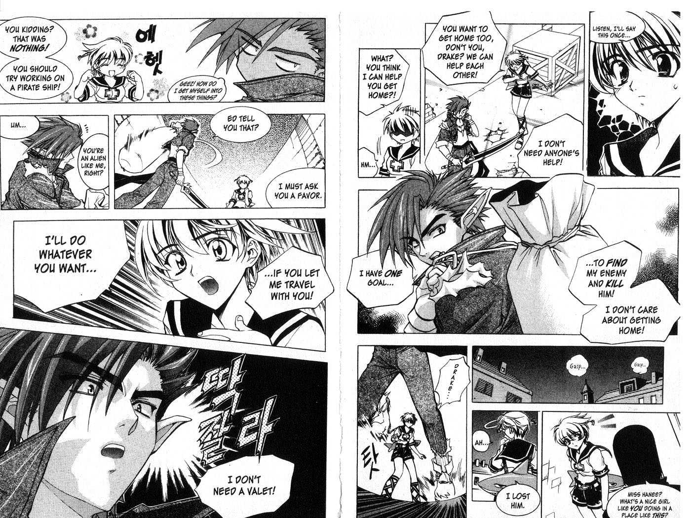 In Dream World Chapter 1.2 page 19 - Vol.01 Chapter 2 : Meeting (1)
