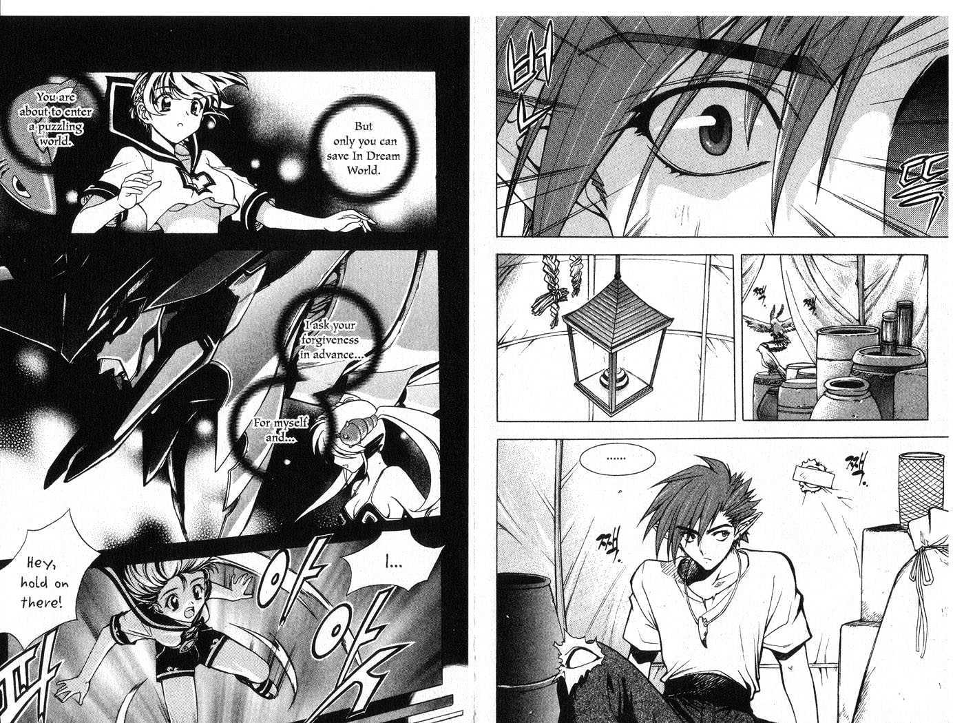 In Dream World Chapter 1.2 page 5 - Vol.01 Chapter 2 : Meeting (1)