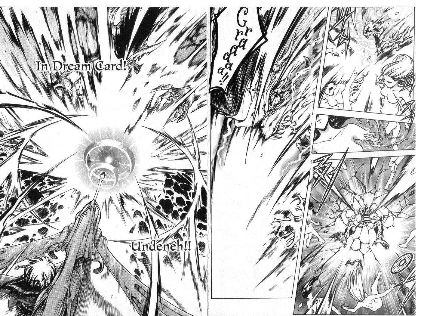 In Dream World Chapter 1.3 page 12 - Vol.01 Chapter 3 : Meeting (2)