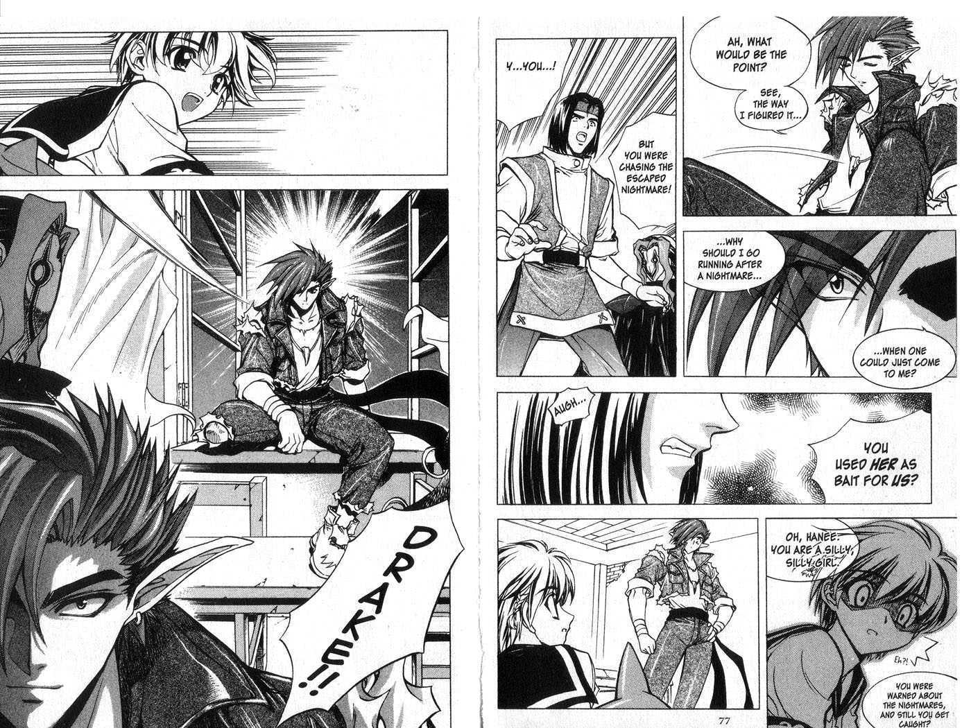 In Dream World Chapter 1.3 page 3 - Vol.01 Chapter 3 : Meeting (2)