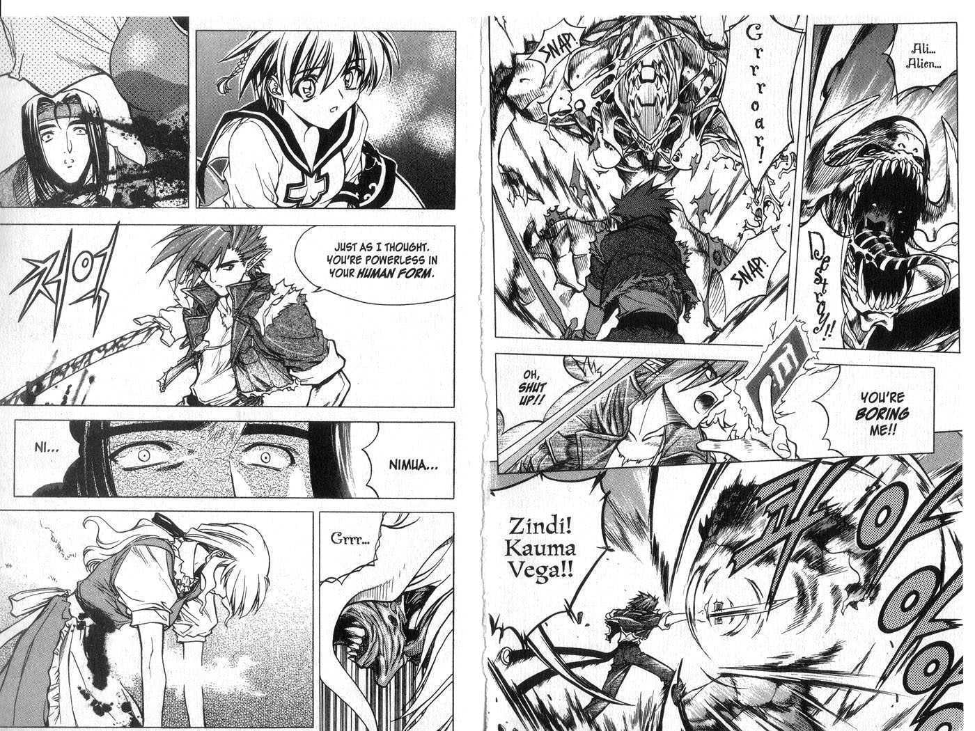 In Dream World Chapter 1.3 page 6 - Vol.01 Chapter 3 : Meeting (2)