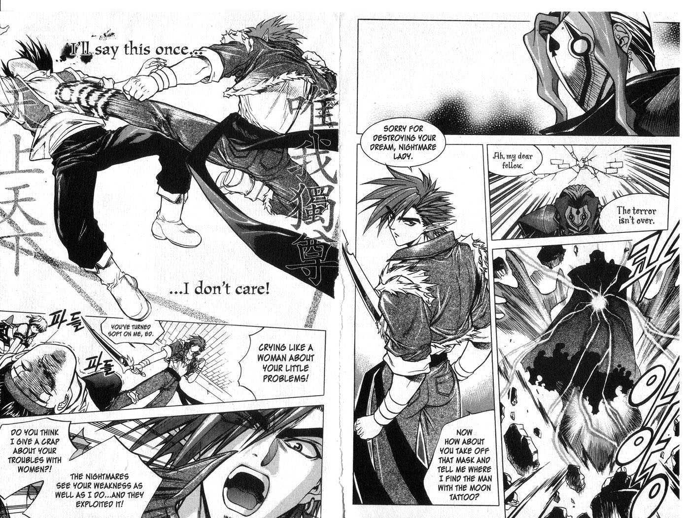 In Dream World Chapter 1.3 page 8 - Vol.01 Chapter 3 : Meeting (2)
