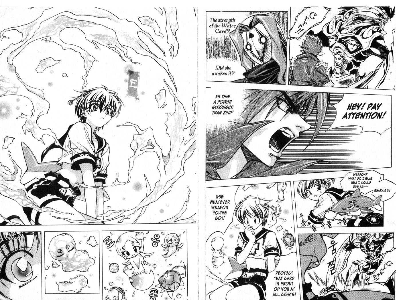 In Dream World Chapter 1.5 page 10 - Vol.01 Chapter 5 : Meeting (4)