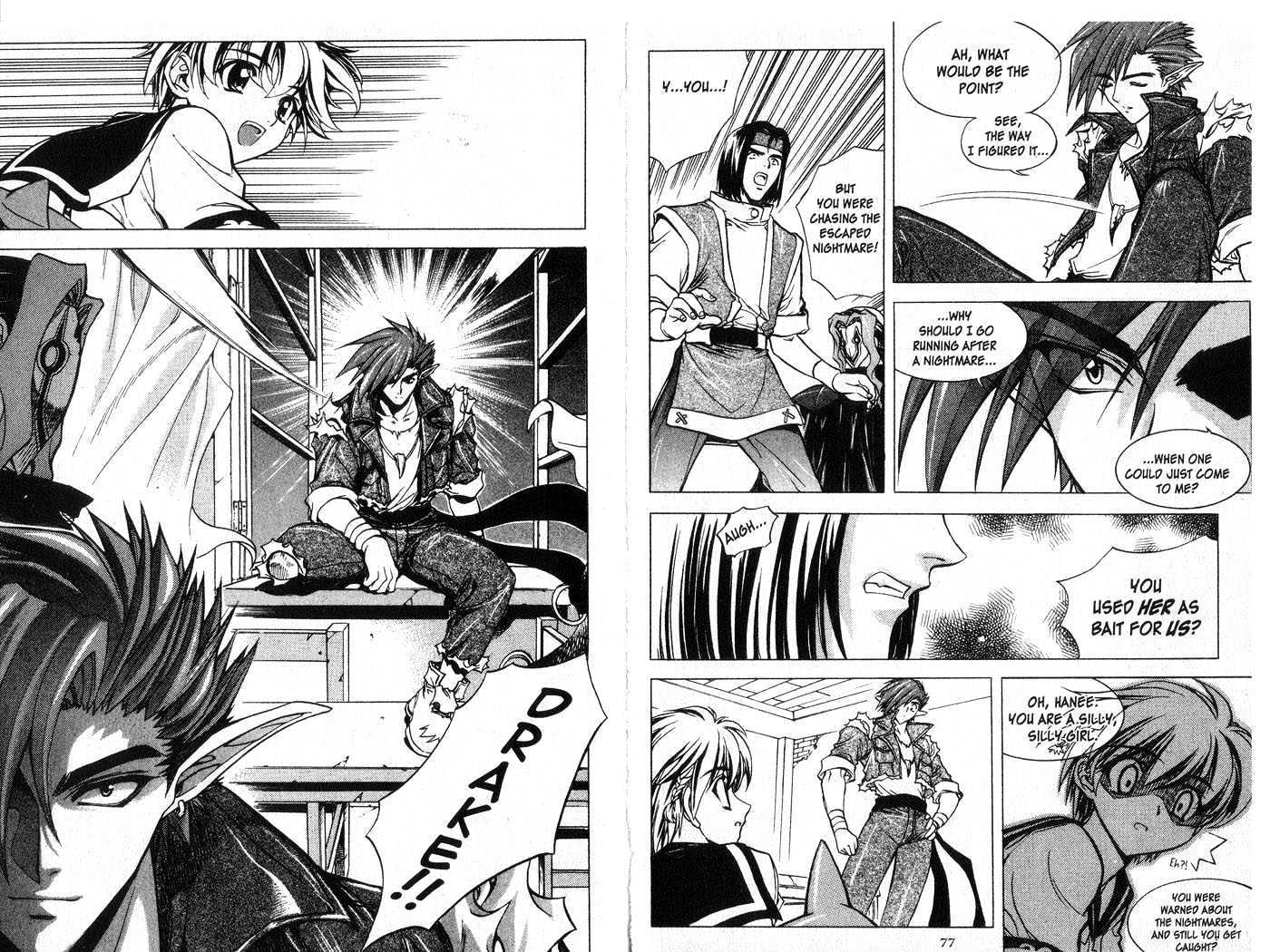 In Dream World Chapter 1.5 page 3 - Vol.01 Chapter 5 : Meeting (4)