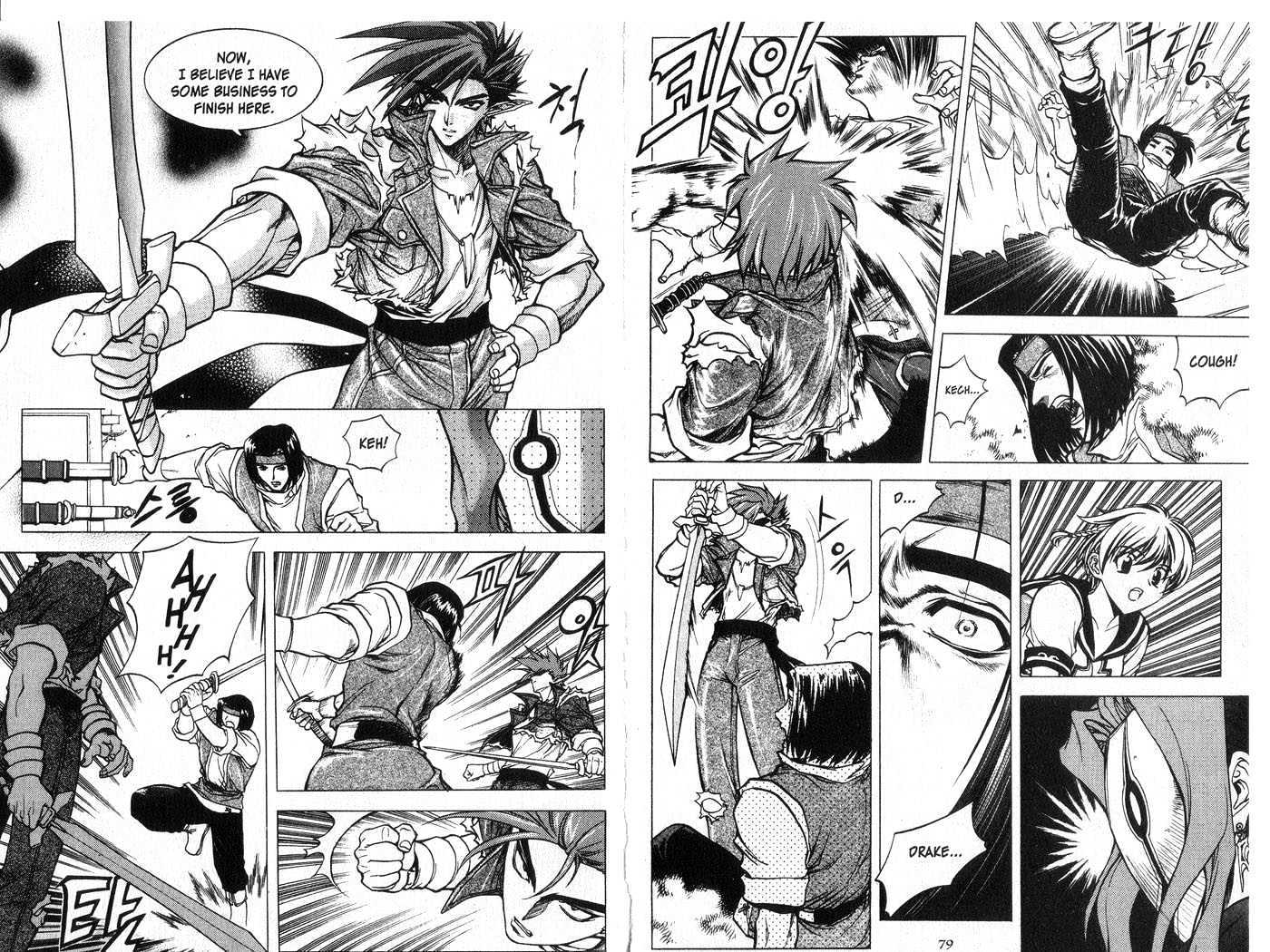 In Dream World Chapter 1.5 page 4 - Vol.01 Chapter 5 : Meeting (4)