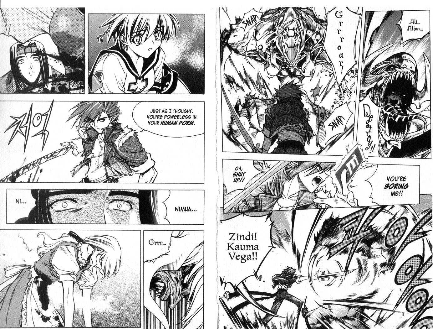 In Dream World Chapter 1.5 page 6 - Vol.01 Chapter 5 : Meeting (4)