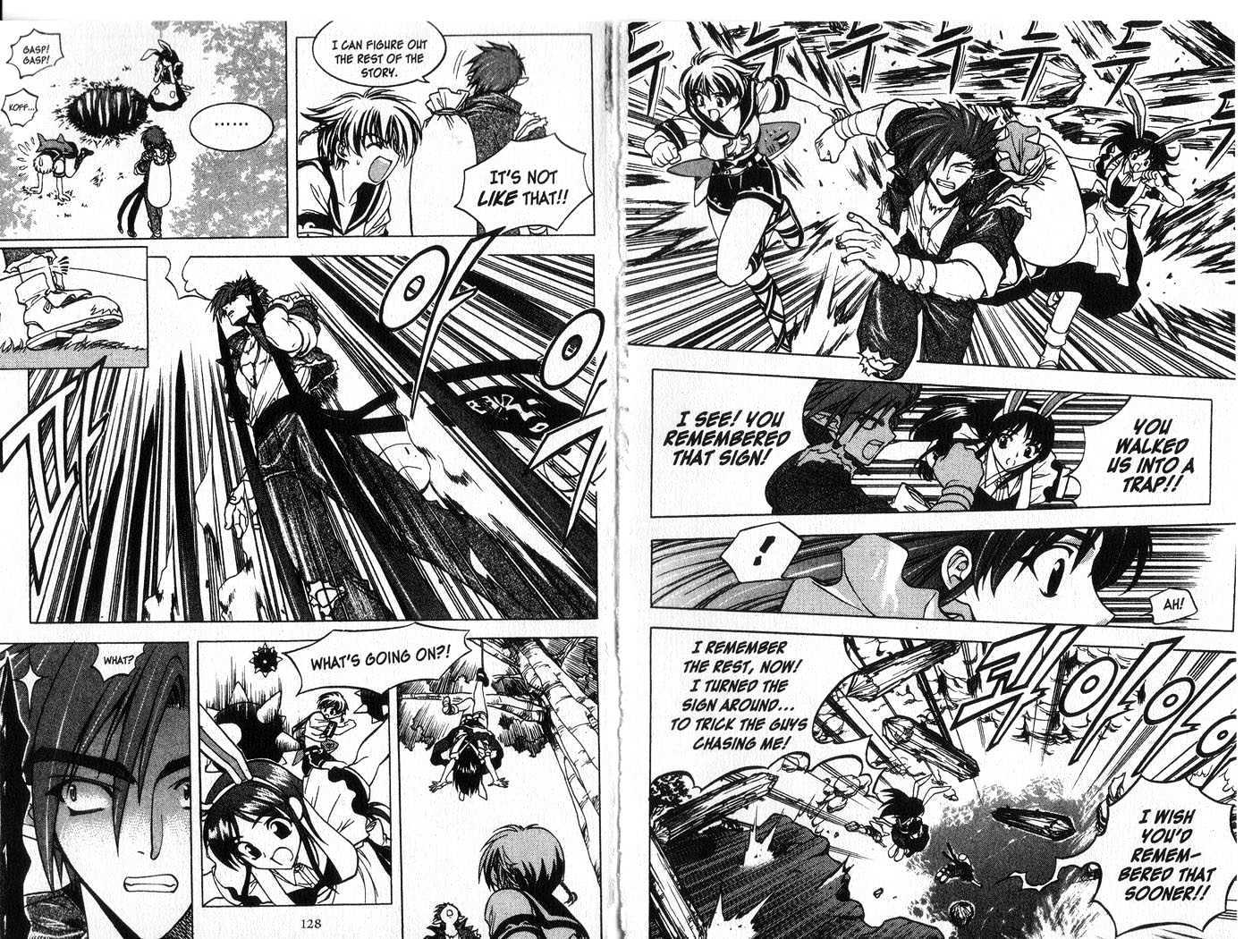 In Dream World Chapter 1.6 page 10 - Vol.1 Chapter 6 : 5: [Continued] \ 6:Rosemary \ 7: Rosemary 2