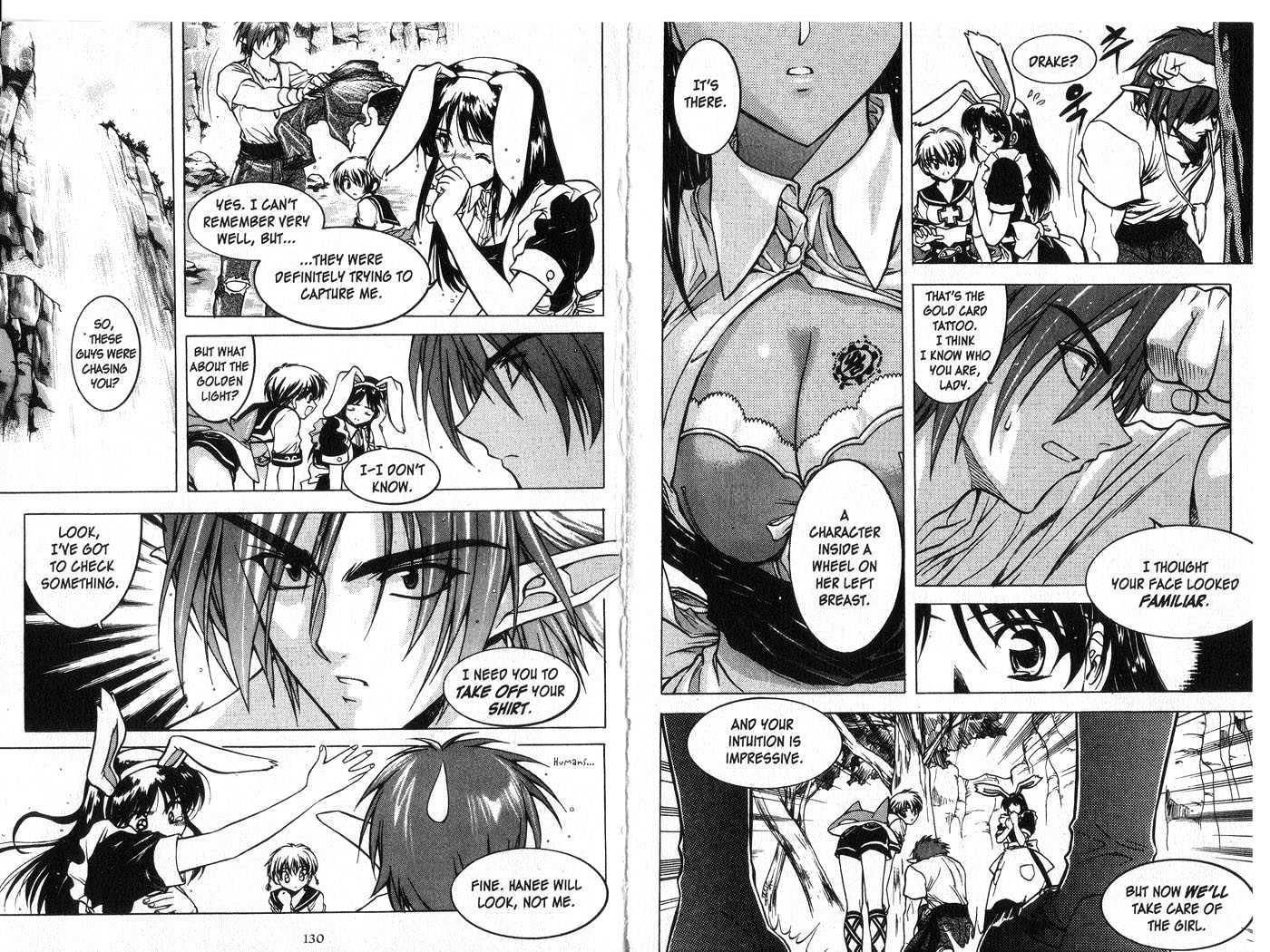 In Dream World Chapter 1.6 page 11 - Vol.1 Chapter 6 : 5: [Continued] \ 6:Rosemary \ 7: Rosemary 2