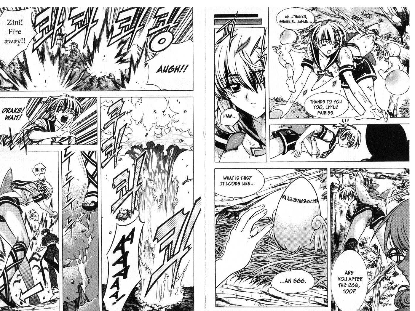 In Dream World Chapter 1.6 page 13 - Vol.1 Chapter 6 : 5: [Continued] \ 6:Rosemary \ 7: Rosemary 2