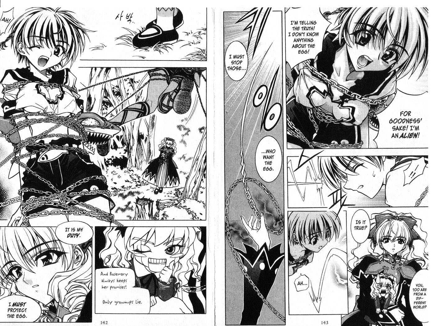 In Dream World Chapter 1.6 page 17 - Vol.1 Chapter 6 : 5: [Continued] \ 6:Rosemary \ 7: Rosemary 2