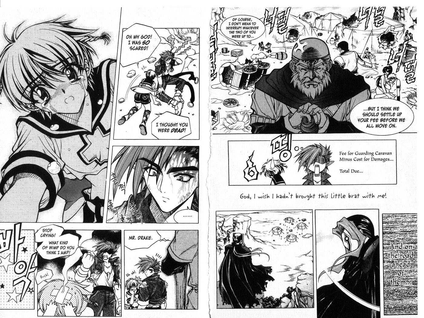 In Dream World Chapter 1.6 page 3 - Vol.1 Chapter 6 : 5: [Continued] \ 6:Rosemary \ 7: Rosemary 2