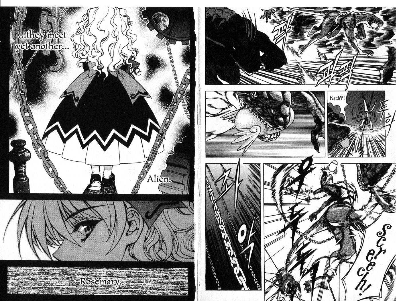 In Dream World Chapter 1.6 page 4 - Vol.1 Chapter 6 : 5: [Continued] \ 6:Rosemary \ 7: Rosemary 2
