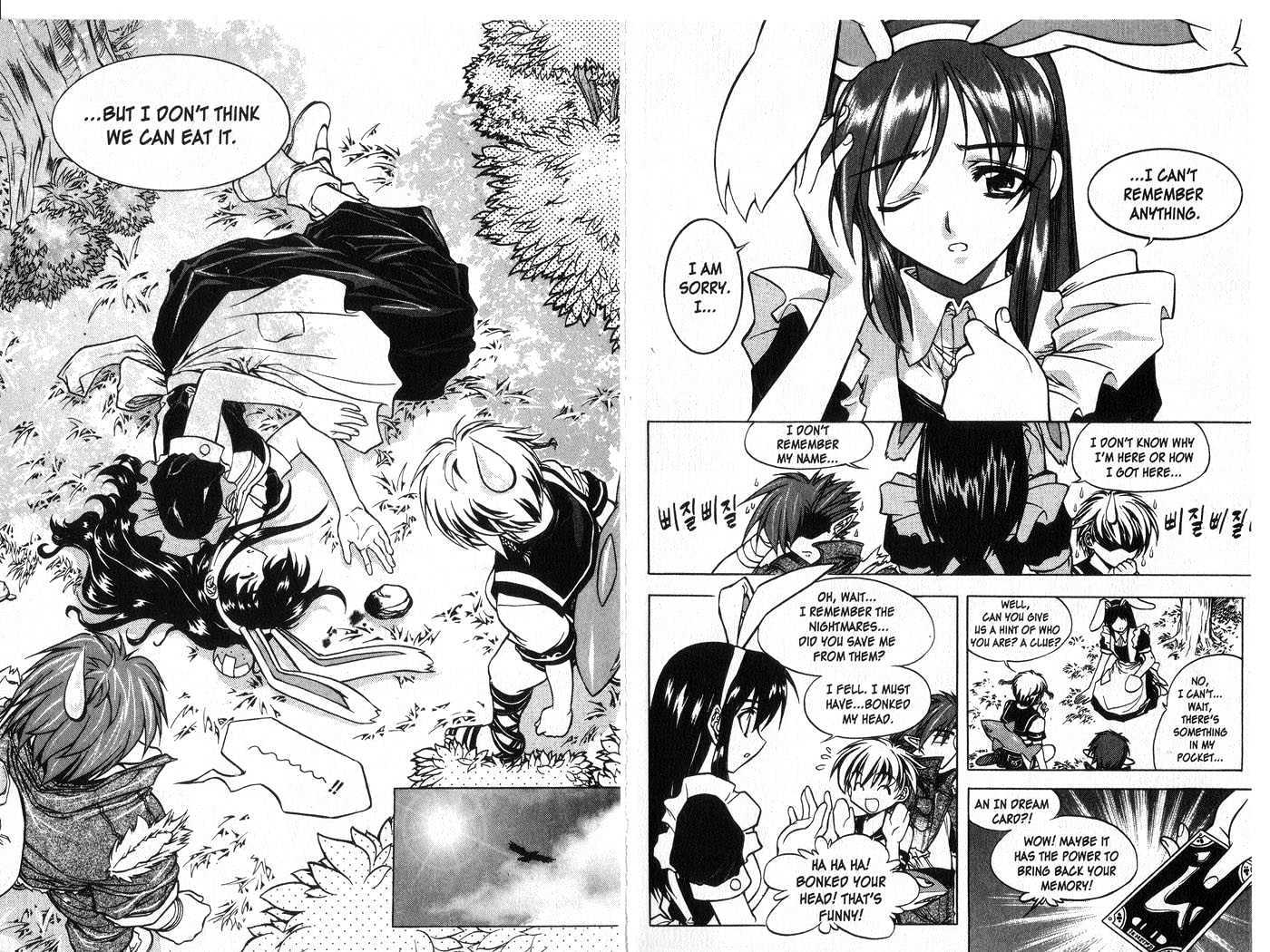 In Dream World Chapter 1.6 page 7 - Vol.1 Chapter 6 : 5: [Continued] \ 6:Rosemary \ 7: Rosemary 2