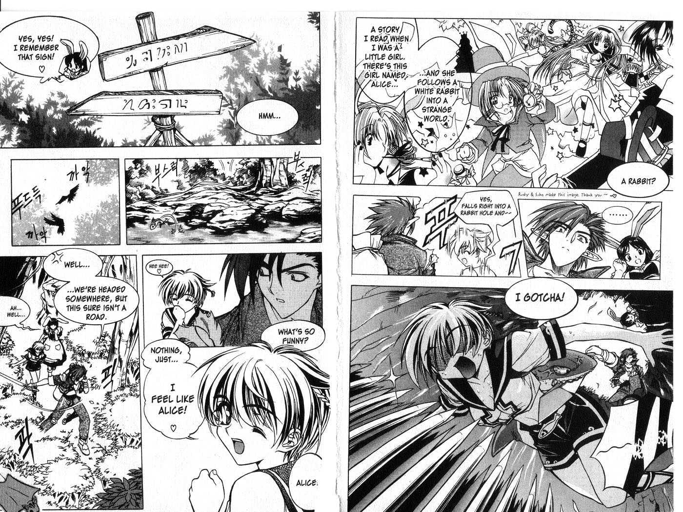 In Dream World Chapter 1.6 page 9 - Vol.1 Chapter 6 : 5: [Continued] \ 6:Rosemary \ 7: Rosemary 2