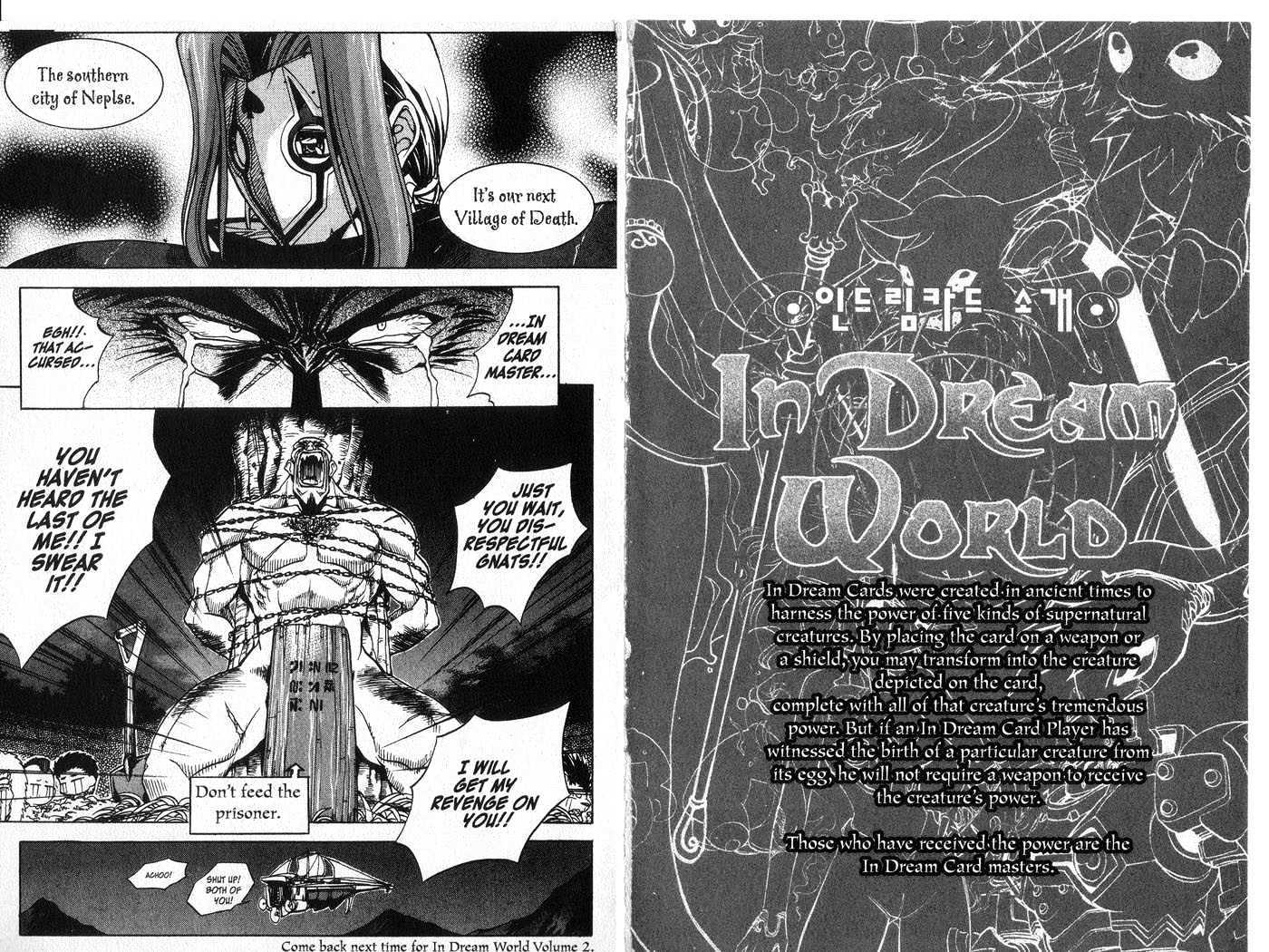 In Dream World Chapter 1.8 page 17 - Vol.1 Chapter 8 : 7: [Continued] \ 8: Rosemary 3