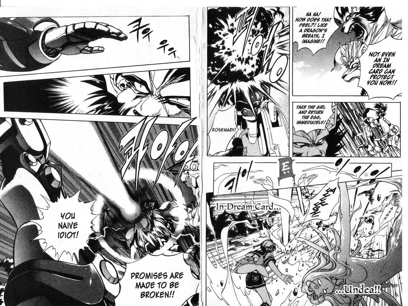 In Dream World Chapter 1.8 page 7 - Vol.1 Chapter 8 : 7: [Continued] \ 8: Rosemary 3