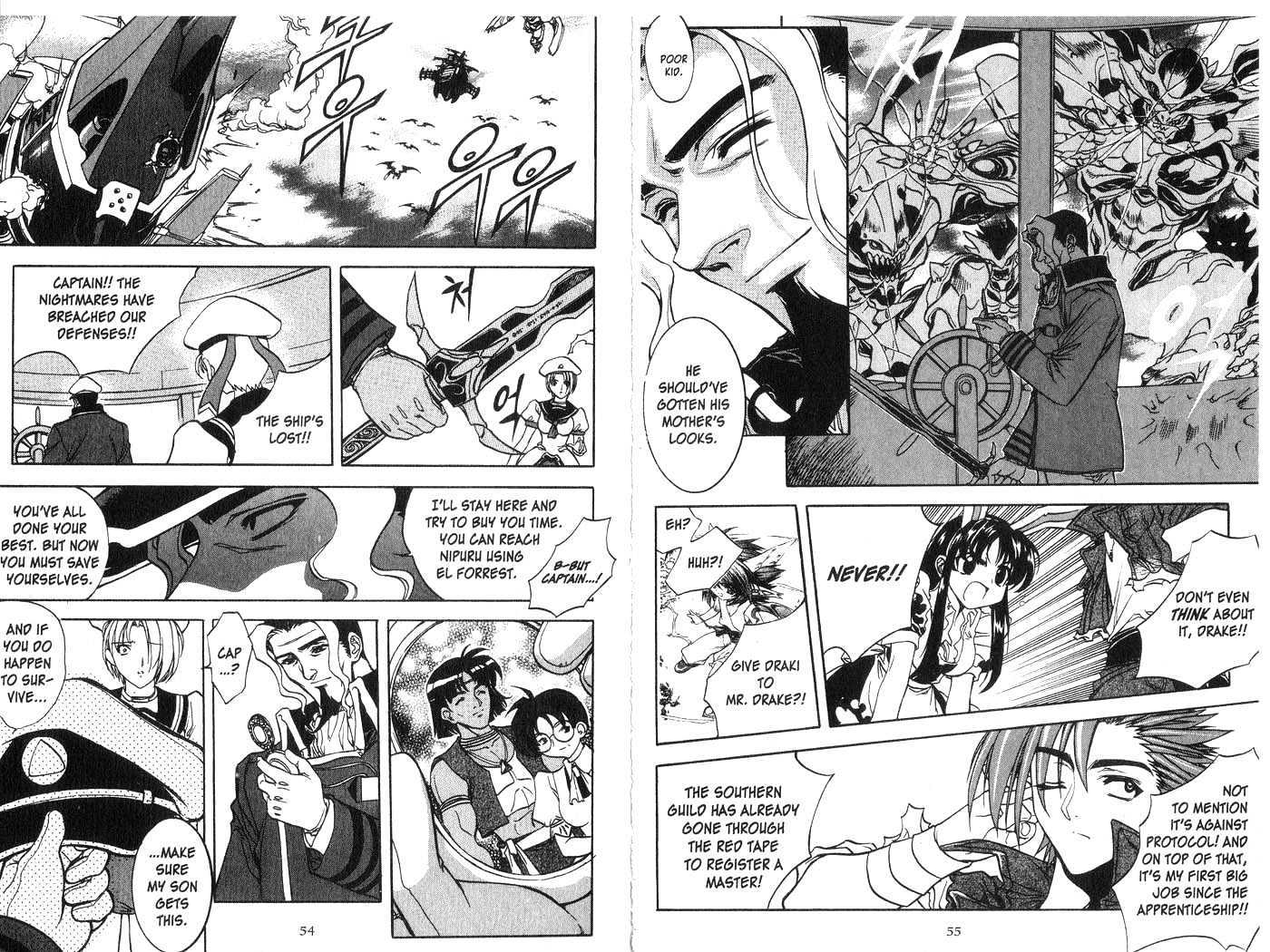 In Dream World Chapter 2.11 page 10 - Vol.2 Chapter 11 : 10: [Continued] \ 11: Chin Mei 3 \ 12: Chin Mei 4