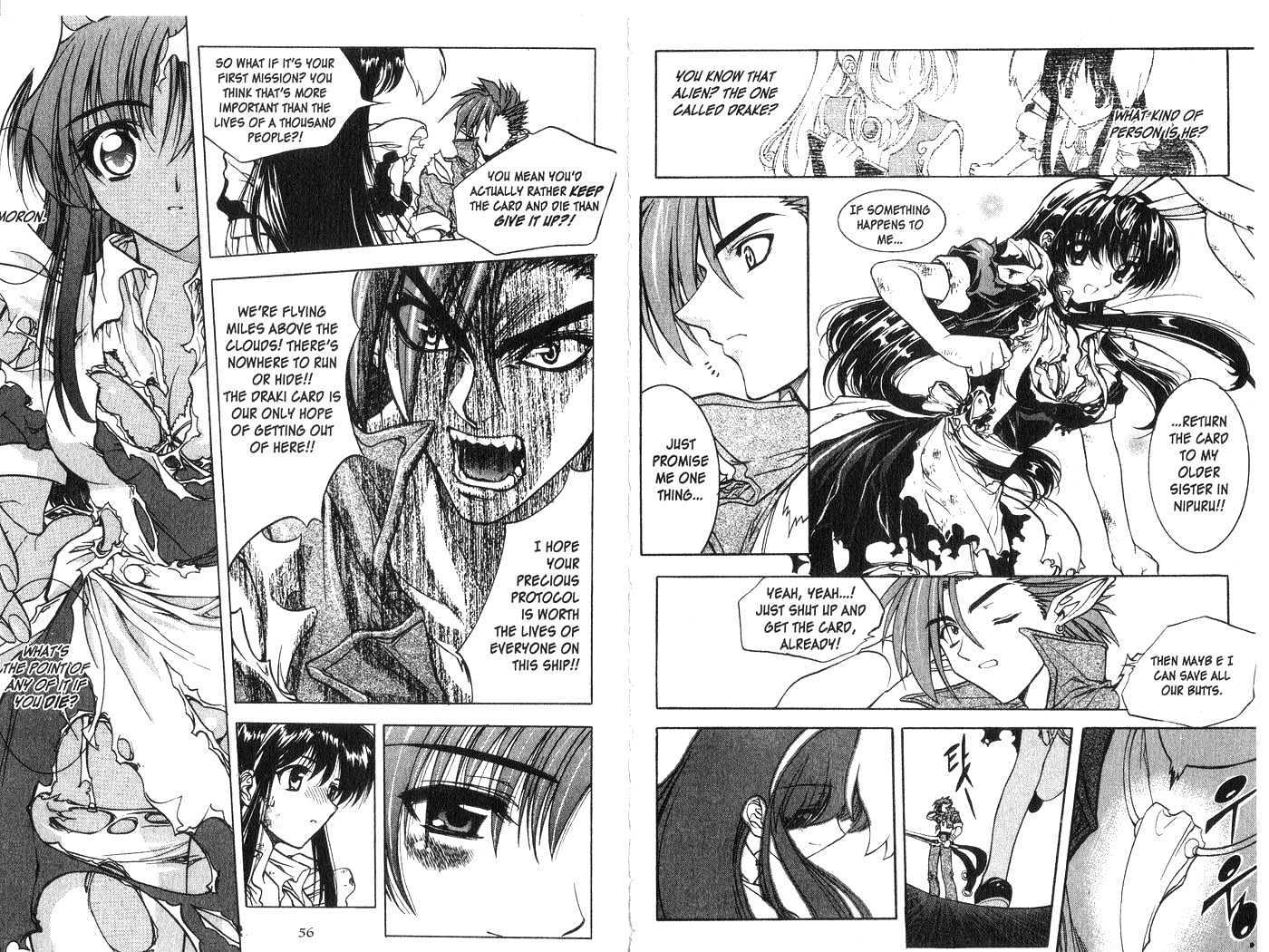 In Dream World Chapter 2.11 page 11 - Vol.2 Chapter 11 : 10: [Continued] \ 11: Chin Mei 3 \ 12: Chin Mei 4