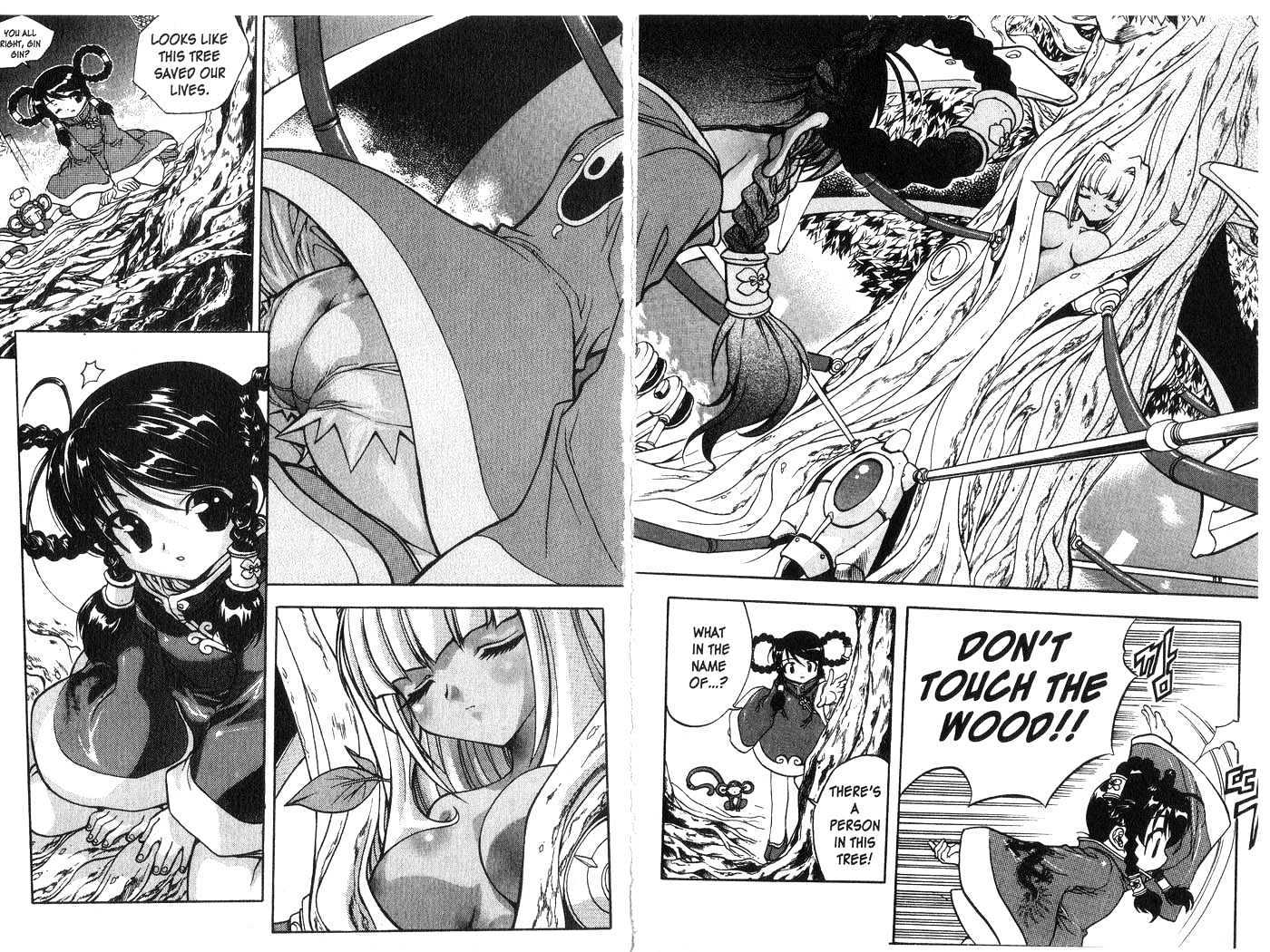 In Dream World Chapter 2.11 page 14 - Vol.2 Chapter 11 : 10: [Continued] \ 11: Chin Mei 3 \ 12: Chin Mei 4