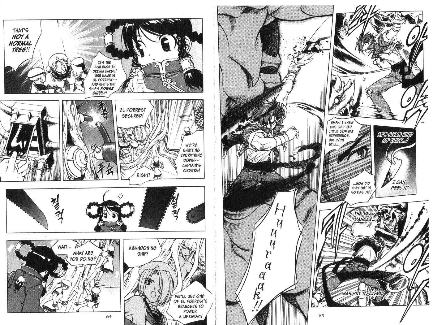 In Dream World Chapter 2.11 page 15 - Vol.2 Chapter 11 : 10: [Continued] \ 11: Chin Mei 3 \ 12: Chin Mei 4