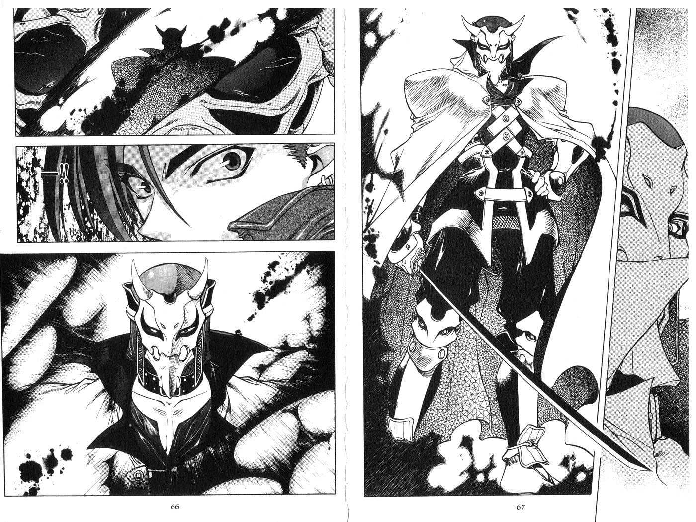 In Dream World Chapter 2.11 page 16 - Vol.2 Chapter 11 : 10: [Continued] \ 11: Chin Mei 3 \ 12: Chin Mei 4
