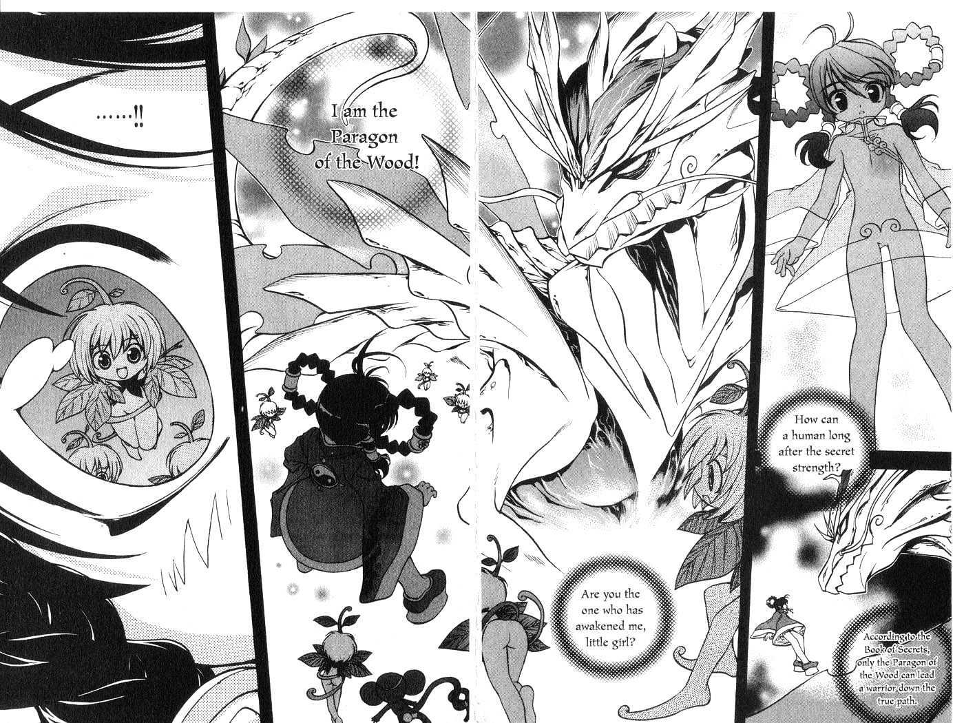 In Dream World Chapter 2.11 page 2 - Vol.2 Chapter 11 : 10: [Continued] \ 11: Chin Mei 3 \ 12: Chin Mei 4
